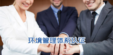 三乙醇胺 TEA：作為一種重要的有機(jī)中間體，參與合成各種環(huán)氧樹脂固化劑、聚氨酯催化劑和其他特種化學(xué)品