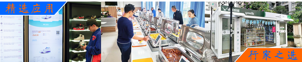 三乙醇胺 TEA：作為一種優(yōu)異的螯合劑和絡合劑，廣泛應用于電鍍工業(yè)、金屬清洗和水處理領域，提高金屬離子的處理效率